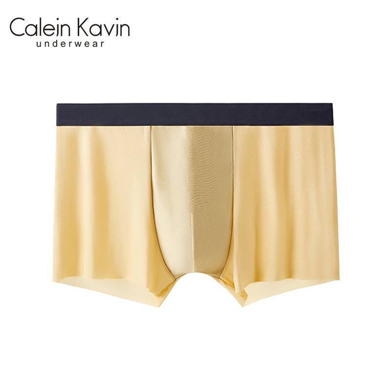 Calejn Kavjn Men's Antibacterial Ice Silk Boxer Briefs with Pure Cotton Crotch