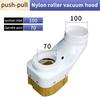Noha pro odsávání prachu ze vřetena, push-pull, průměr 70-90 mm, kryt sběrače prachu pro CNC frézku, gravírovací stroj