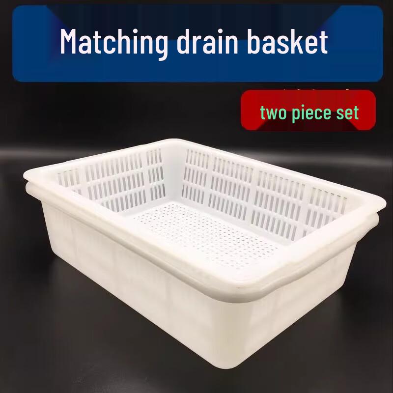 Morona Double-Layer Vegetable Washing and Draining Basket
