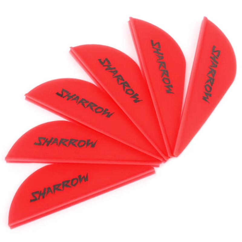 Junshi Blazer Feather Fletchings
