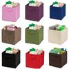 Foldable Solid Color Non Woven Fabric Uncovered Clothing Book Toy Storage Box