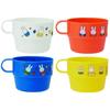 Skater KS32-A Stacking Cups with Case, Set of 4, Miffy 21 Design, Made In Japan
