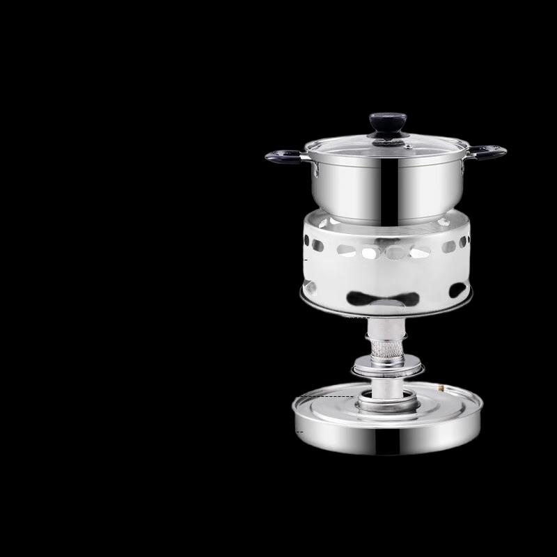 Lin Pan 18cm Portable Alcohol Pot