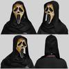 Mask Scream White Skull Ghost Face Masquerade Halloween Party Mock Gift Prop