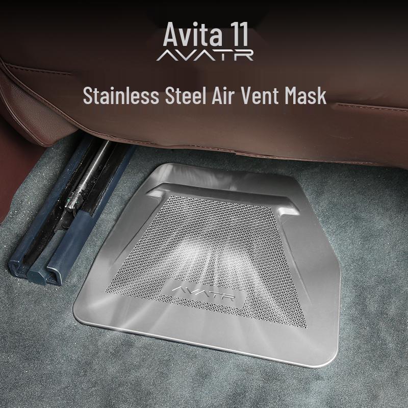 Avatr 11 Under-Seat Air Vent Protector: Dustproof & Anti-Clog Interior Accessory