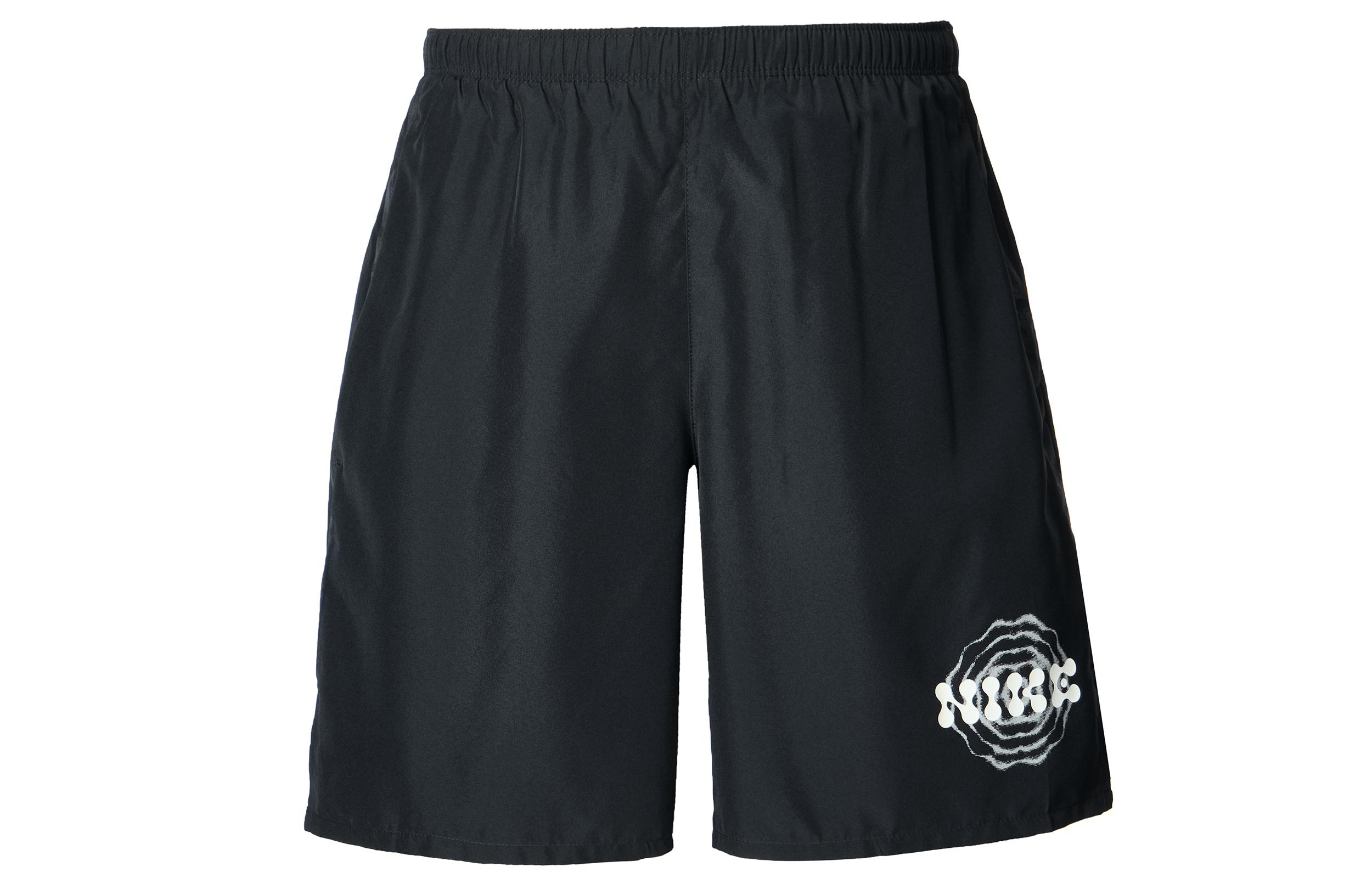 Nike Dri Fit Casual Shorts Men s DM4820-010 M