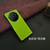 Suitable for Huawei Matext Mobile Phone Case, New XT Extraordinary Master Three-fold Screen Protective Case, Ultra-thin Leather Back Case.