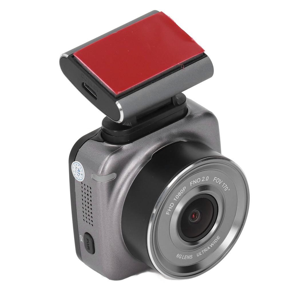 1080P HD Car Driving Recorder Night Vision Car Loop Recording Gravity Induction Driving Recorder