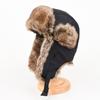Men Aviator Trapper Hat Warm Cap Faux Fur Ski Ushanka Beanie Ear Flaps Winter