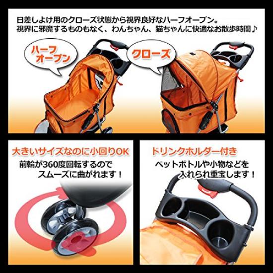 Pet Stroller for Small and Medium Pet Dog Cat Seat Open Carrier, 3-Wheel Type, Dogs, Buggy, Stroller, Stroller, Open/Half