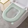 EVA Cartoon Waterproof Toilet Seat Pads