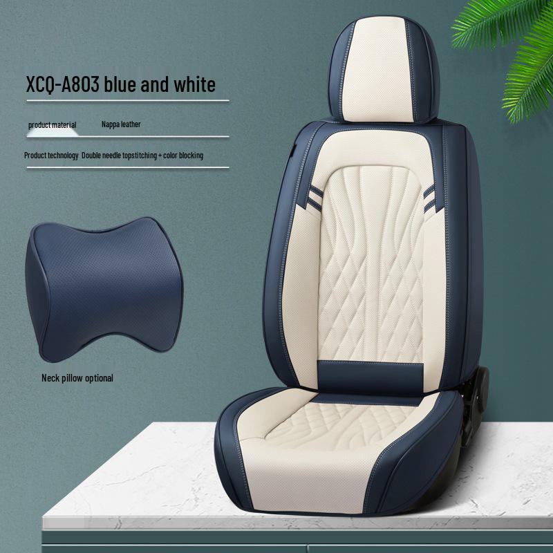 All-Season Nappa Leather Car Seat Cushion - Breathable, Perforated Universal Cover