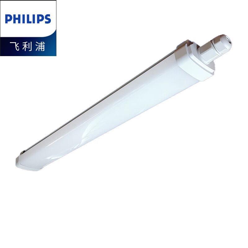 Philips WT068C LED Tri-Proof Light