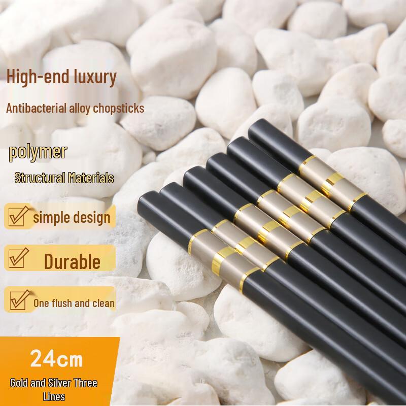 Homeglen Alloy Chopsticks