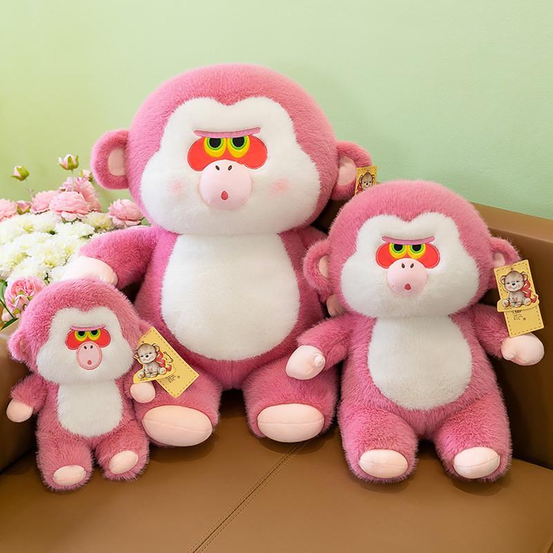 Adorable Pink Gorilla Plush Toy For Kids And Girls With Soft Short Plush Fabric