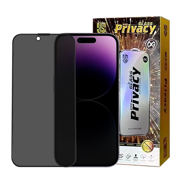 9H Anti-static Phone Tempered Glass for iPhone 15 ProMax Privacy Glass Screen Protector for iPhone 15 15Plus 15Pro Tempered Film