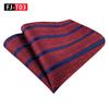 Herren Gestreiftes Polyester Seide Business Einstecktuch
