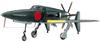 Hasegawa Scale Japanese Navy Kyushu J7W1 18th Experimental Local Fighter Shinden Plastic Model D20 1/72