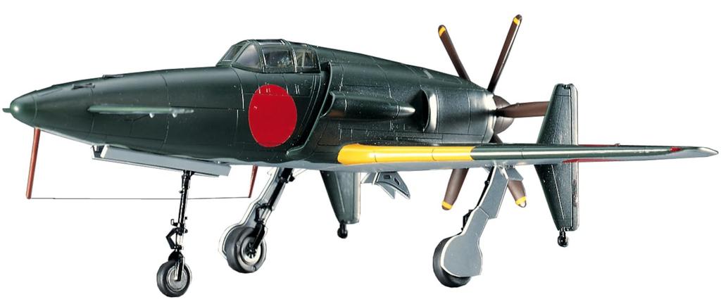 Hasegawa Scale Japanese Navy Kyushu J7W1 18th Experimental Local Fighter Shinden Plastic Model D20 1/72