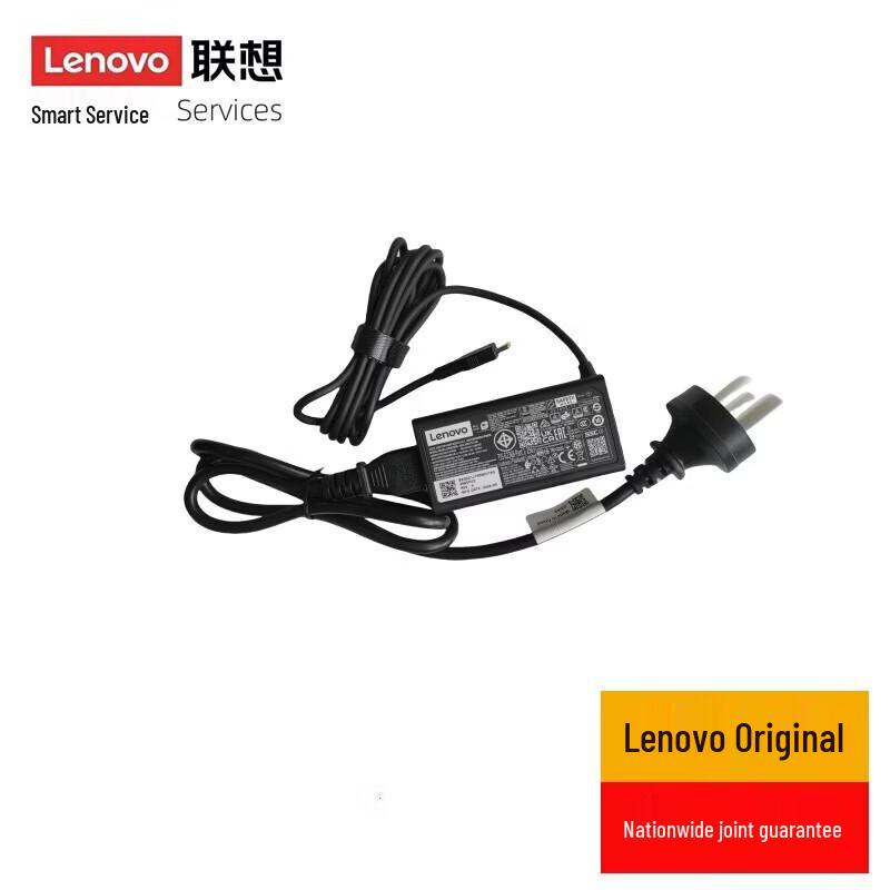 Lenovo Original Laptop Power Adapters and Chargers