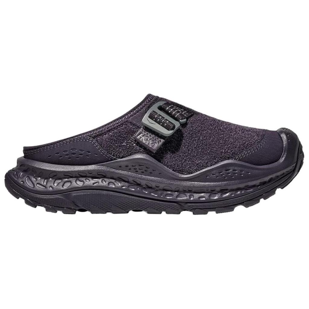 HOKA One One Ora Primo Ext Comfortable Fit Slippers Unisex Slippers Purple 1168973-SSQ