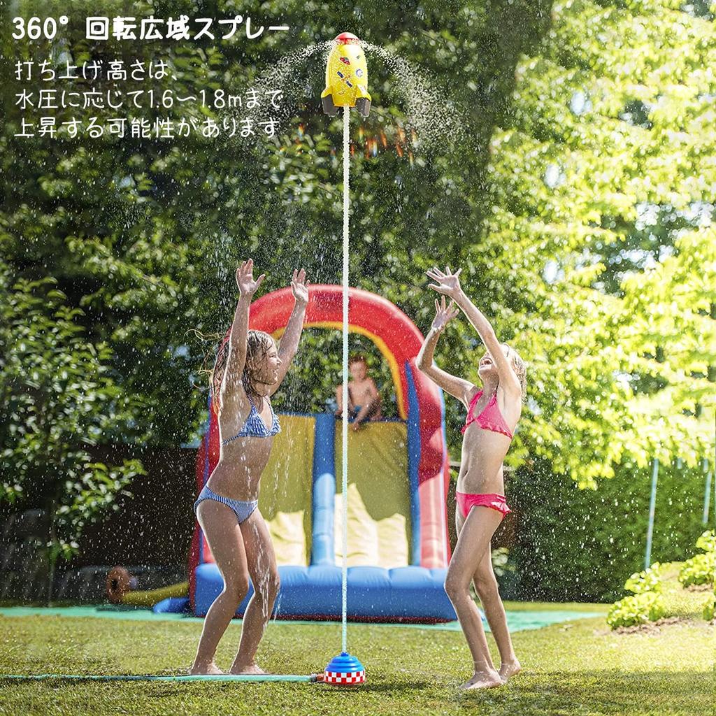 Toy Space Sprinkler, 360-Degree Rotating Water Sprayer, Outdoor Water Play Toy, Fountain, Parent-Child Interaction, Water Pressure Controlled Height,