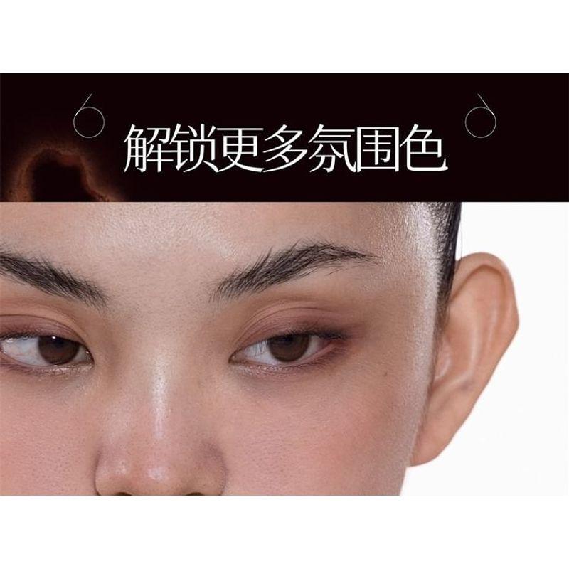 GIRLCULT - Four Great Inventions Series Emotion Blusher - 3 Colors