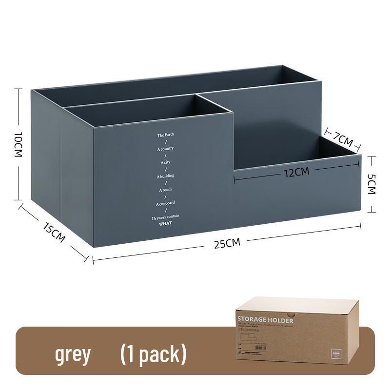 

Shidai Liangpin Desktop Stationery Organizer