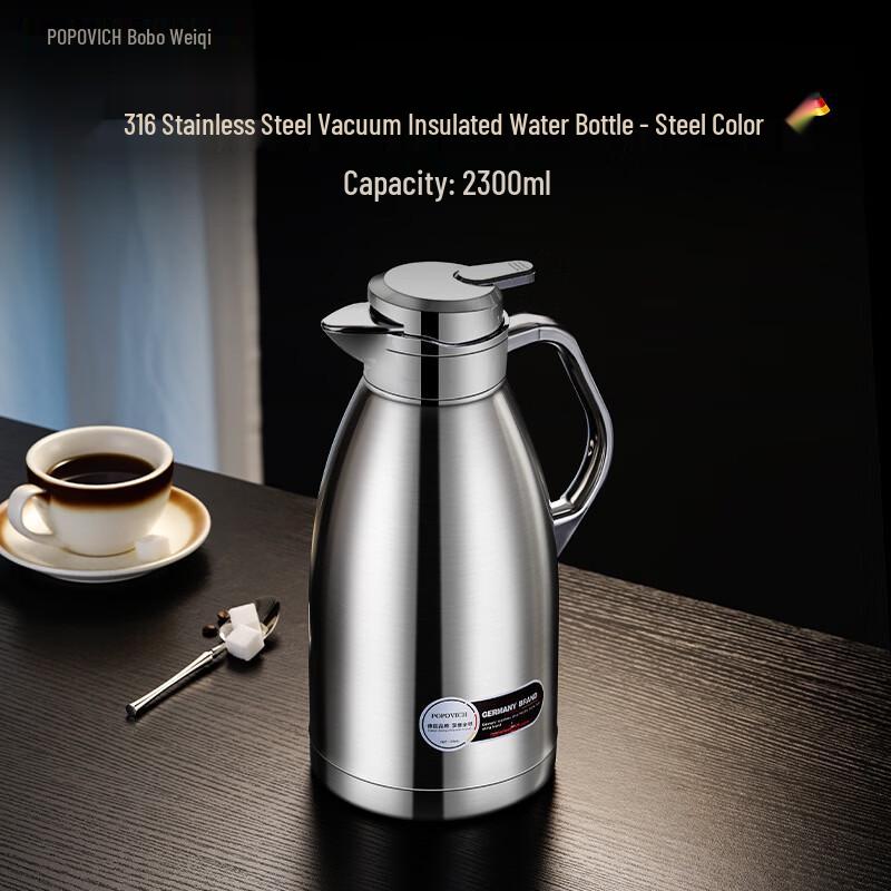 Shangqi Large Capacity Insulated Tea & Hot Water Thermos