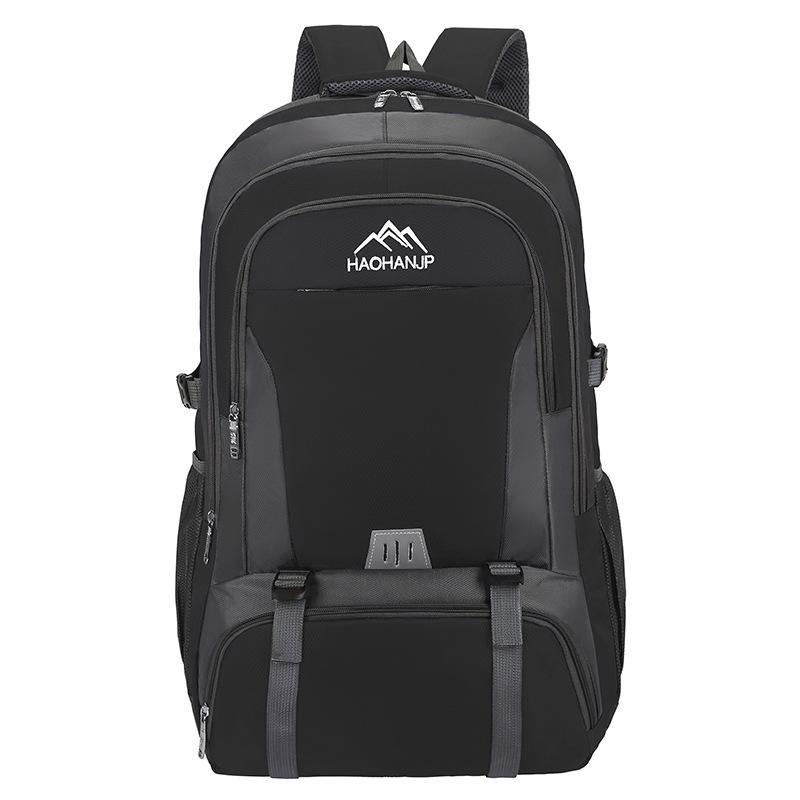 Men's Large Capacity Multifunctional Hiking Backpack - Lightweight Outdoor Travel Bag