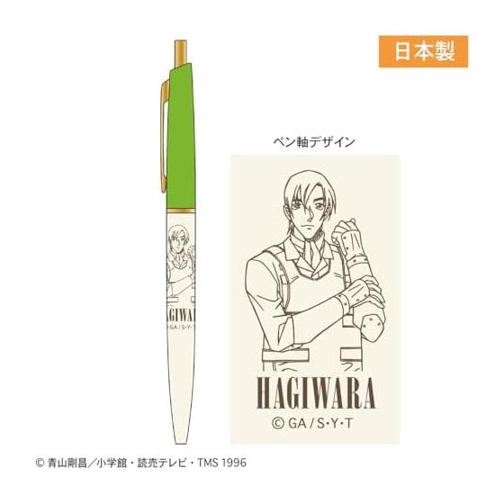 Detective Conan Slim Ballpoint Pen (Kenji Hagiwara) CO-BP107