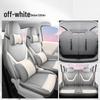 26 Model Wuling Hongguang Mini EV Seat Covers - Macaron Edition, All-Season Cushions