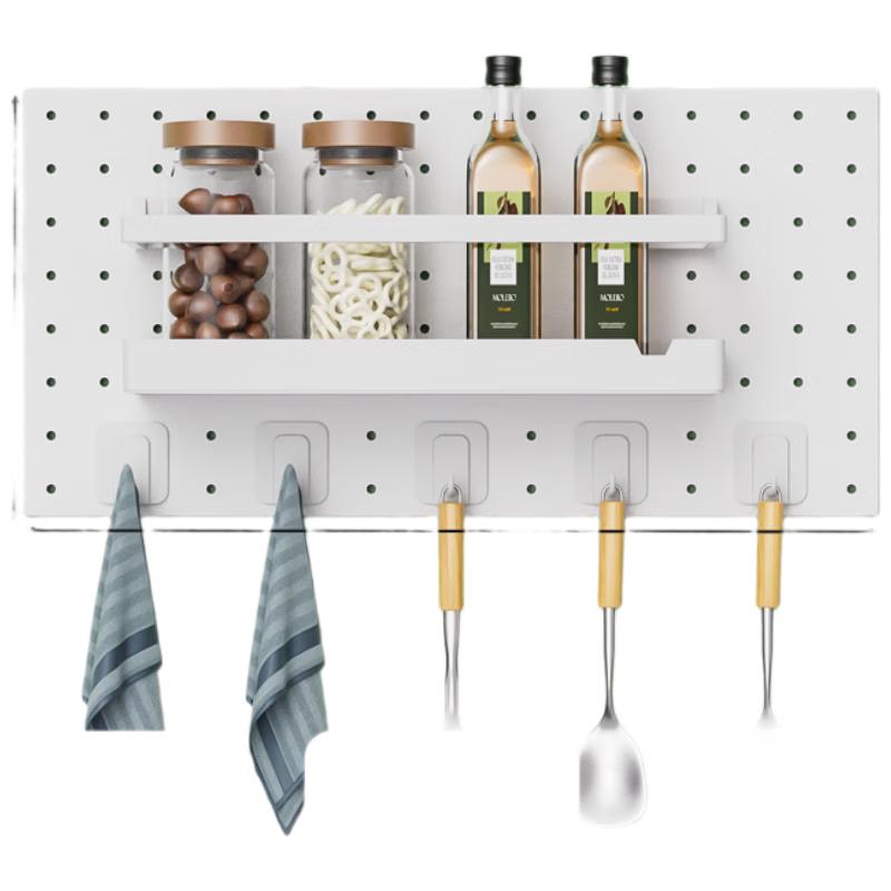 Wutuo Kitchen Wrought Iron Pegboard Storage Rack