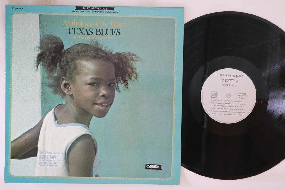 

LP Record VARIOUS Texas Blues AB5605 MUSIDISC 1978 France Blues Used