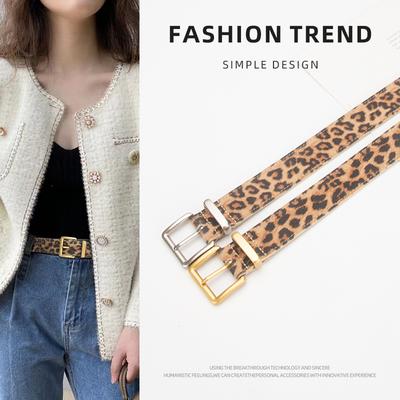 Leopard Print Genuine Leather Belt for Women, Alloy Pin Buckle, High-quality, Versatile, Simple Jeans, Niche Belt for Women