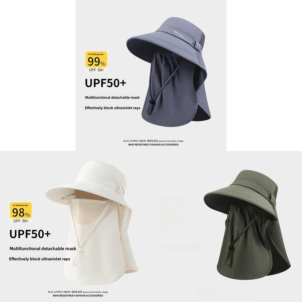Sun Protection Mask With Breathable Ice Silk Fabric For Outdoor Activities