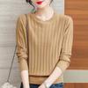 Fall Winter Women's Plus Size Sweater Short Crew Neck Knitwear Sweater Loose Pullover Knit Top Stretch Jumper