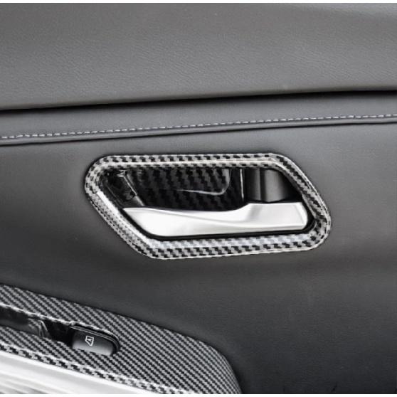 Car Accessories Fit for Nissan Sentra 2020 2021 2022 2023 2024 2025 Interior Door Handle Bowl Decor Sticker Cover Trim (Carbon Fiber) 4PCS ABS