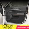 Pour Kia EV5 2026-2026 Tapis Anti-Coup de Pied de Porte de Voiture Autocollant de Protection de Boîte à Gants Film Anti-Saleté Résistant aux Rayures Accessoires Intérieurs
