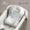 Yeehoo Newborn Universal Baby Bath Support Sling