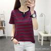 Striped Short-sleeved Women's Plus Size Loose Half-sleeved Body-hugging Pure Cotton Casual Top