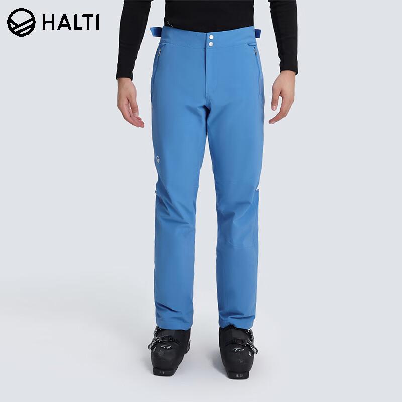 HALTI Men's Insulated Windproof Waterproof Ski Pants H150-0437