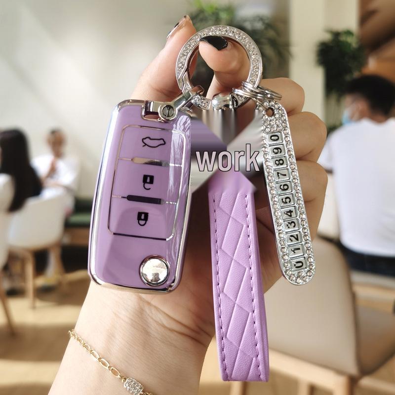 Premium Key Cover for Dongfeng Fengxing 21 Model, T5, Lingzhi M5EV, Jingyi S50, M7