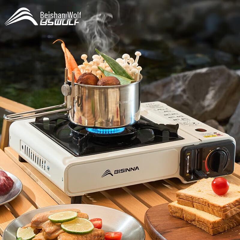 Beishanlang Portable Outdoor Gas Cassette Stove