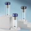Wànxiàng Portable Single-Layer Borosilicate Glass Bottle with Tea Infuser