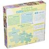 Tenyo [Made In Japan] Children's Jigsaw Puzzle Disney Full of Disney Princesses! 96 Pieces (26x38cm) Children's Puzzle DK-96-369 Antibacterial Coat Cl