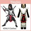 Luxe Halloween Ninja Kostuum Voor Kinderen Complete Set Met Hoofddeksel Jumpsuit Beenwarmers Borstplaat En Vest Ninja Kostuum)