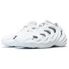 Adidas AdiFOM Q Footwear White Grey Unisex Sneakers Grey-One Grey-Two HP6584