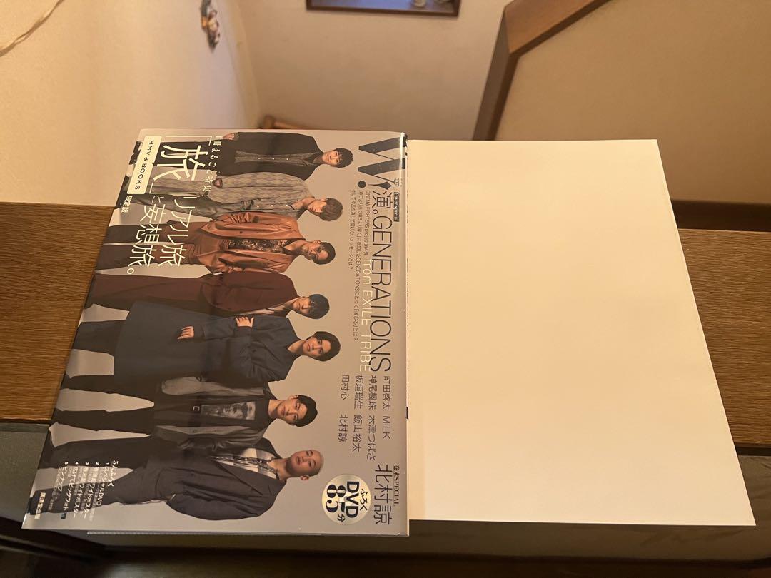 

[USED] W! Vol.31 Hmv&books limited edition