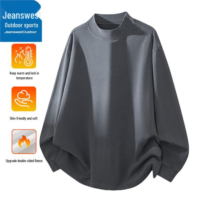 Jeanswest Men's Thermal Mock Neck Long Sleeve T-Shirt